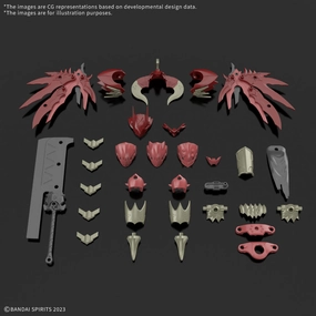 30MF CLASS UP ARMOR (DRAGONIA LORD) 30??? ????? ???????? ?????? Mystery Find Display Mystery Edition Release