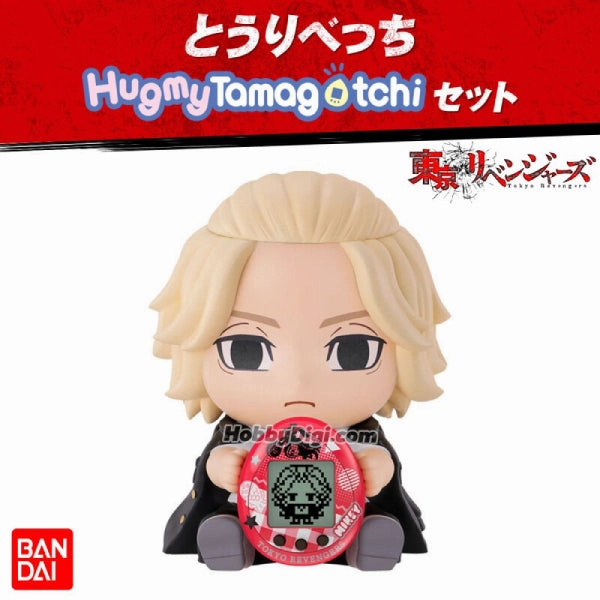 ?|?????? ??????? TOKYO REVENGERS HUGMY TAMAGOTCHI SET (Manjiro / Draken) Limited Drop Release Surprise Series Opening
