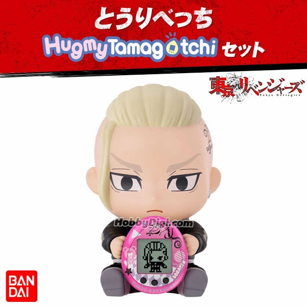 ?|?????? ??????? TOKYO REVENGERS HUGMY TAMAGOTCHI SET (Manjiro / Draken) Surprise Drop Opening
