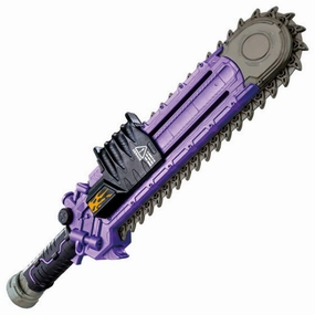 ????? Kamen Rider GEATS DX Zombie Breaker Random Toy Find Surprise Find Series