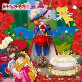 [PB] CAPSULE TORSO CARD CAPTOR SAKURA SPECIAL COLLECTION ???? ???? Exclusive Find Display