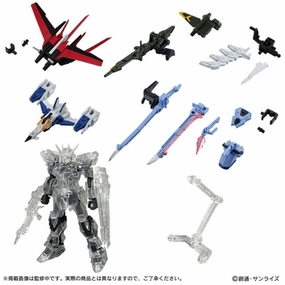 Surprise Pack Display Random Pack Display [PB] MOBILE SUIT GUNDAM CAPSULE ACTION STRIKER PACK ?C?? ???_ SEED ?????_ ??????