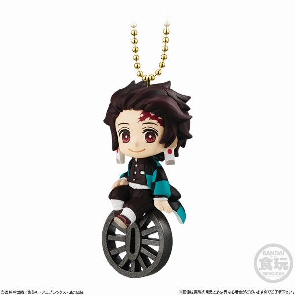 "Demon Slayer: Kimetsu no Yaiba" Twinkle Dolly Series Premium Collectible Item