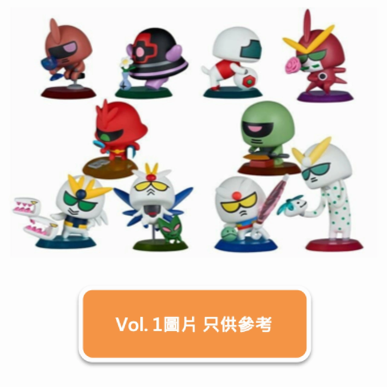 [YURUGUN] BLIND BOX VOL .2 (box of 10) ?C?? ???_ ?? Limited Drop Series