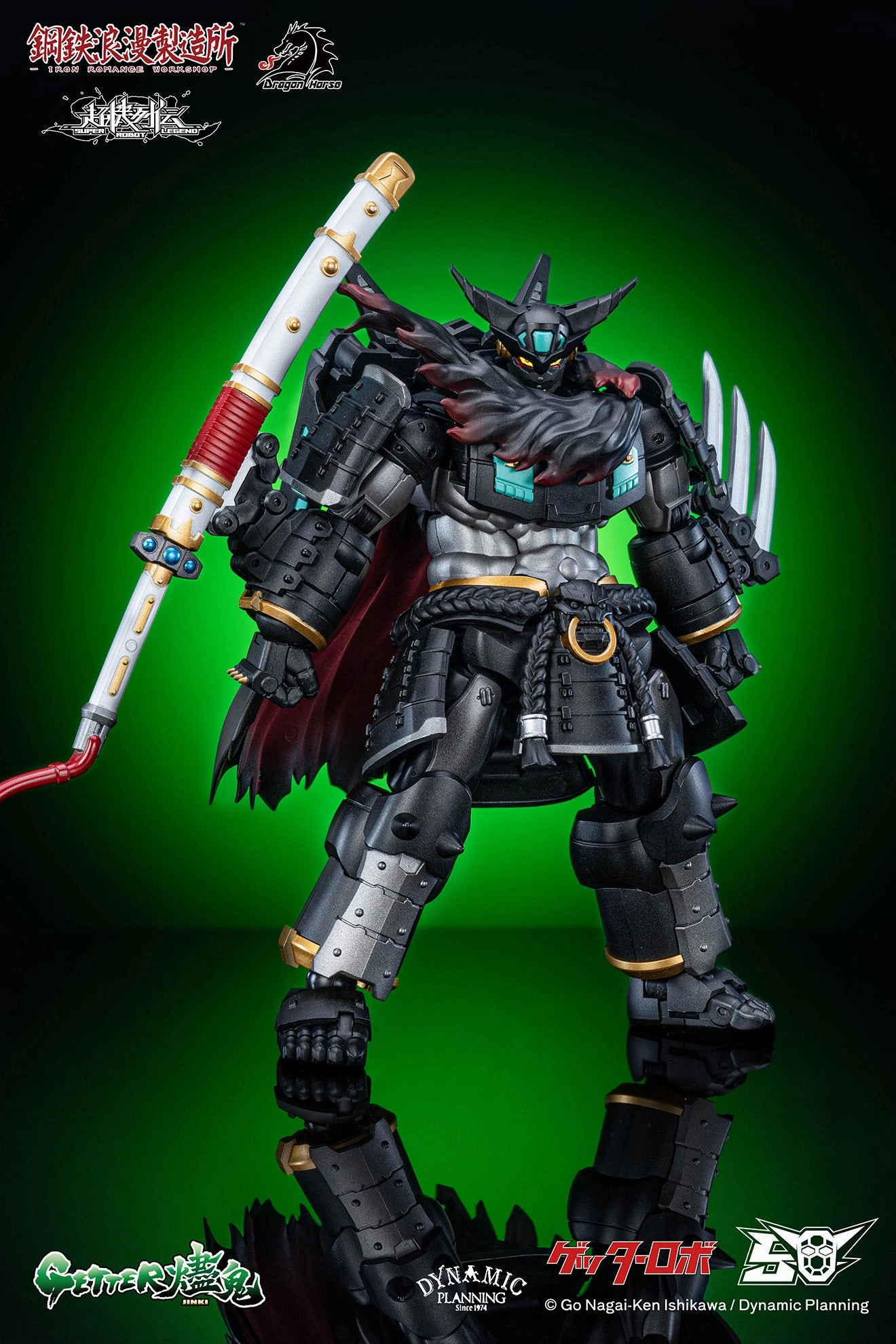 Monster Figure Gift For Him Super Robot Legend Getter-Jinki Transformable Action Figure