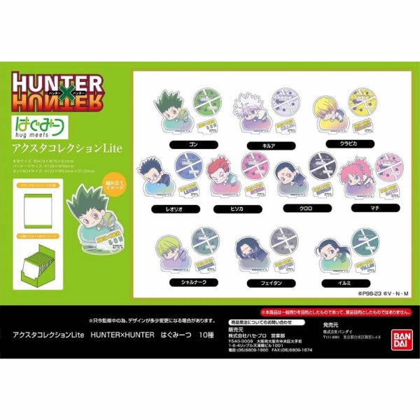 Exclusive Series Release Collectible Pack Series Acrylic Stand Lite Collection Hunter x Hunter Hug Meets (Set of 10) ?C?? ????