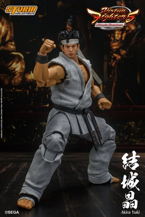 Display Base Akira Yuki 1/12 Action Figure