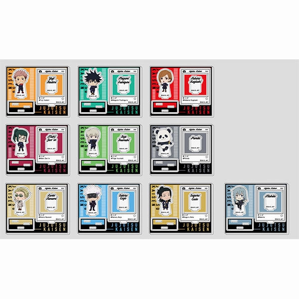 Hidden Pack Discovery Aku Star collection magic around the game Jujutsu Kaisen (set of 10)