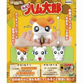 BANDAI - HamTaro (Set of 3) Collectible Series Series