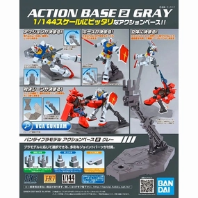 Bandai Plastic Model ACTION BASE 2 GRAY ?C?? ???_ ?? ?? Surprise Pack Series
