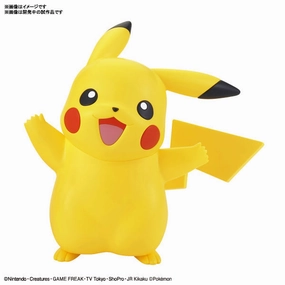 Limited Pack Display Mystery Toy Unboxing BANDAI Pokepla Quick #01 Pokemon Pikachu (2022 Aug Resale ver.) ???????` ????