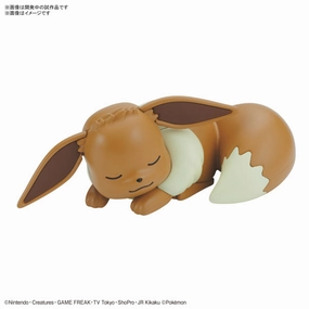 BANDAI Pokepla Quick #07 Pokemon Eevee (Good night pose) Mystery Edition Release Mystery Series Series