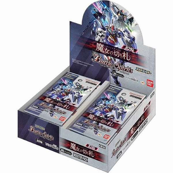 BATTLE SPIRITS COLLABORATION BOOSTER GUNDAM Witch's trump card [CB25] (box of 20 packs) ?C?? ???_ ?? Mystery Pack Series