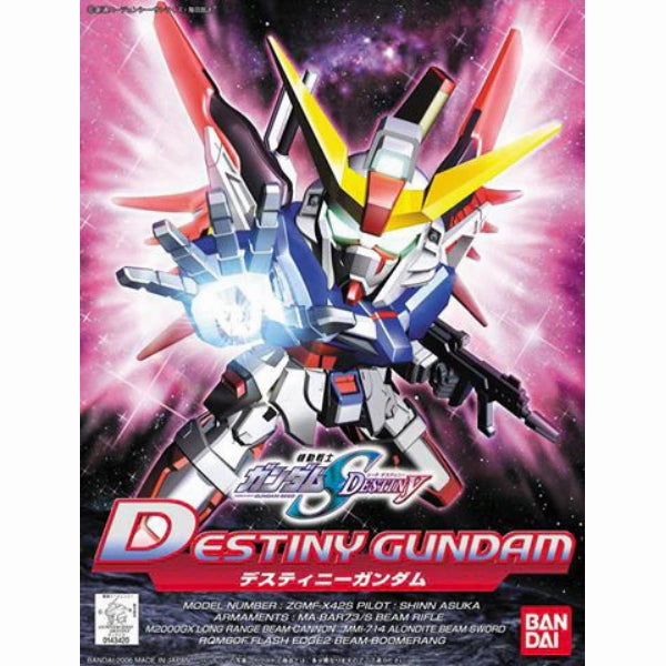 Collector's Find Display Random Pack Opening BB Senshi DESTINY GUNDAM BB290 ?C?? ???\???_ BB??