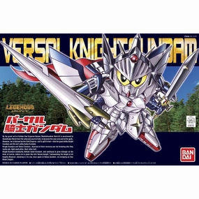 BB Senshi LEGENDBB VERSAL KNIGHT GUNDAM BB399 ?C?? ???f?? ???}?T???_BB?? Surprise Pack Opening Collector's Drop Display