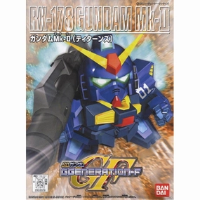 BB Senshi RX-178 GUNDAM Mk-?? BB217 ?C?? ???_MKII ?? BB?? Exclusive Series Set