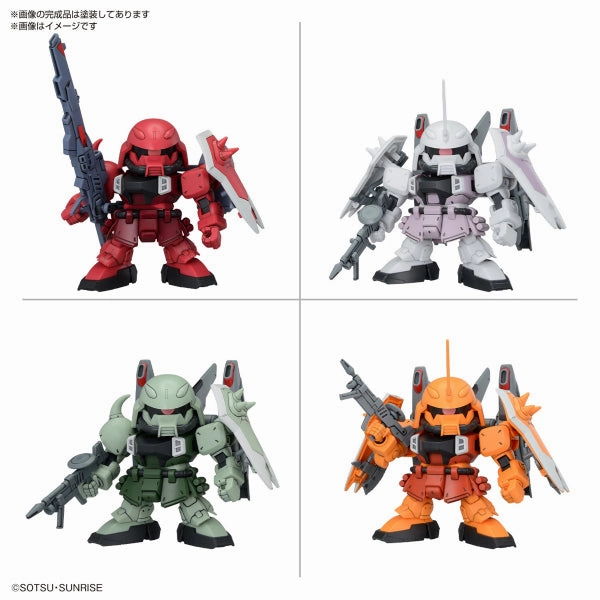 BB SENSHI ZGMF ZAKU SERIES SET ?C?? ???_ BB?? ???? Collector's Item Showcase