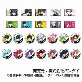 Blue Lock All sorts of Petit CAN badges (pack of 48) ?{?O?z ???? Toy Series Series