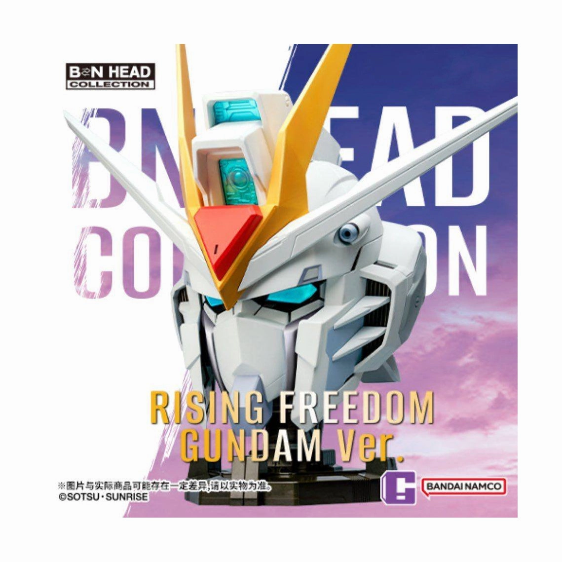 BN HEAD COLLECTION RISING FREEDOM GUNDAM ?C?? ???_ ?w?N?????_ Collectible Set Series Surprise Find Reveal