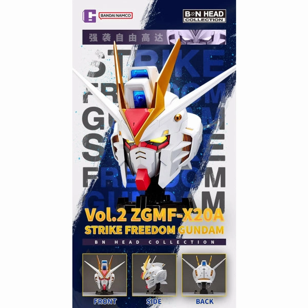 BN HEAD COLLECTION VOL.2 STRIKE FREEDOM GUNDAM ?C?? ???_ ???????_ ZGMF-X20A Hidden Drop Display Exclusive Find Release
