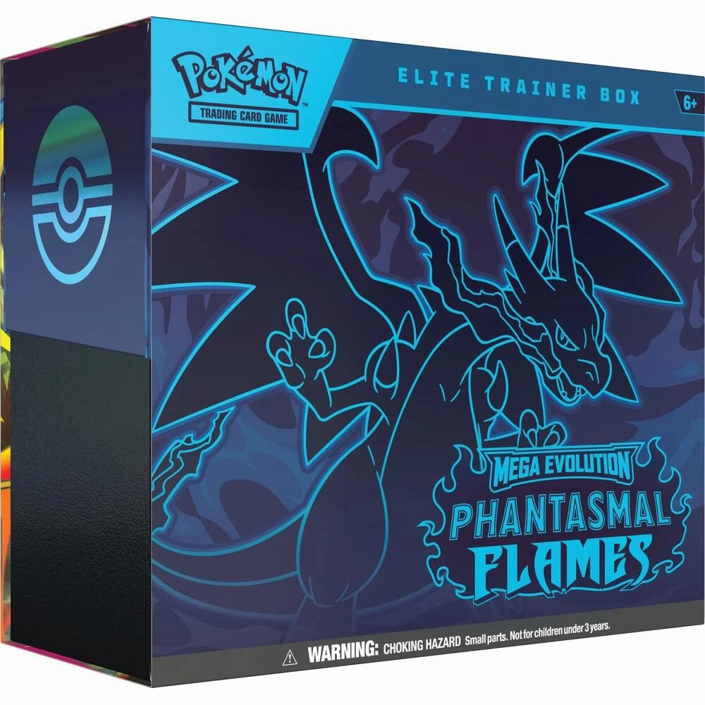 Little Phantom Bodybuilder Pose ME02 Phantasml Flames Elite Trainer Box ???????` ???? ????