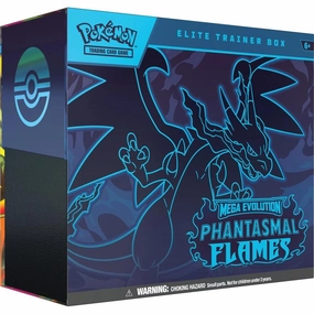 Little Phantom Bodybuilder Pose ME02 Phantasml Flames Elite Trainer Box ???????` ???? ????