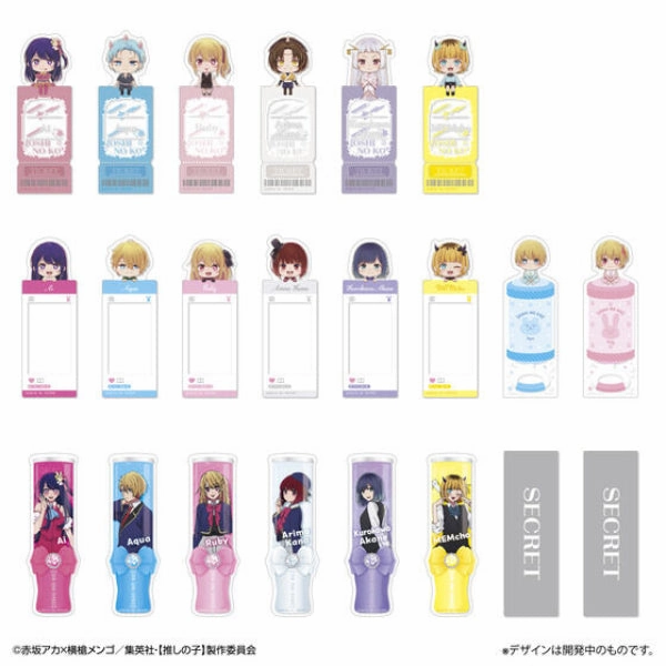 Bookmark Collection [Oshi no Ko] (box of 20) ?????? ???` Exclusive Find Release