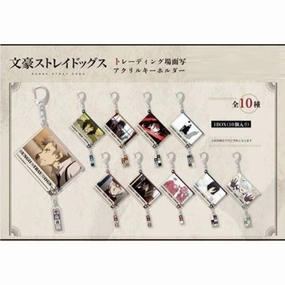Bungo Stray Dogs Trading Scene Picture Acrylic Key Ring (Set of 10) ?? ?i?? ??? ??? Collectible Find Series Mystery Toy Unboxing