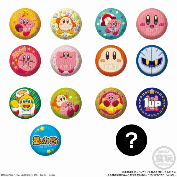 Surprise Package Unboxing CAN BADGE COLLECTION KIRBY W/O GUM (set of 14) ?????? ????