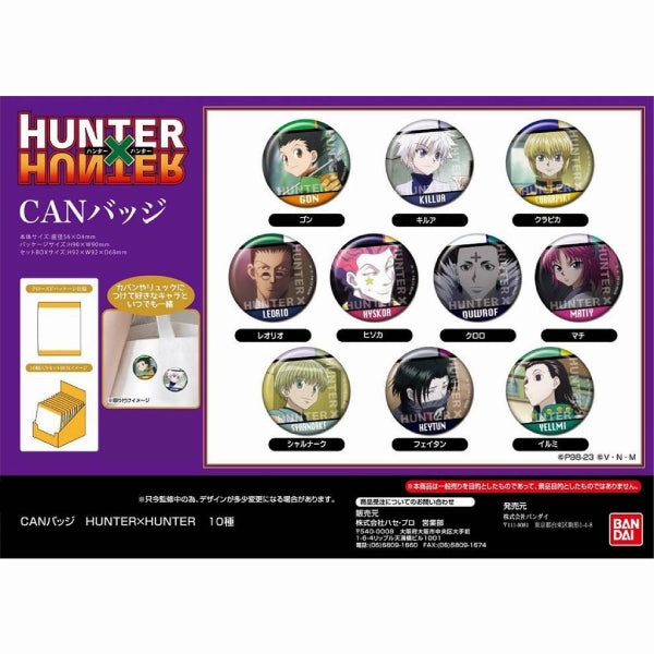 Limited Pack Display Exclusive Collectible Item Can Badge Hunter x Hunter (Set of 10) ?C?? ???? Bandai