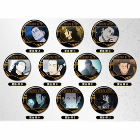 CAN Badge Jujutsu Kaisen Geto Suguru (set of 10) ???g?? ???? ???? Hidden Drop Display Toy Pack Series