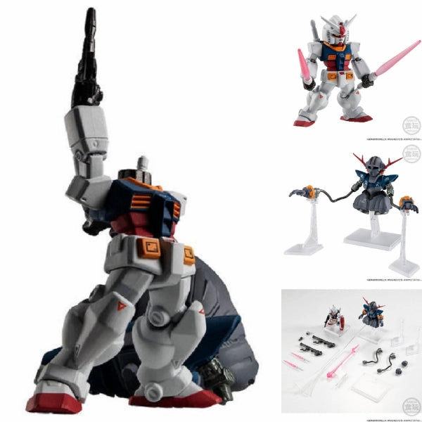 FW GUNDAM CONVERGE CORE MOBILE SUIT GUNDAM LAST SHOOTING SET W/O GUM  ?C?? ???_ ?? ???o Toy Find Unboxing