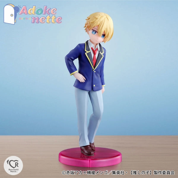 Oshi no Ko - Adokenette (Aqua/ Ruby) ?????? ??? ?? Collectible Pack Display