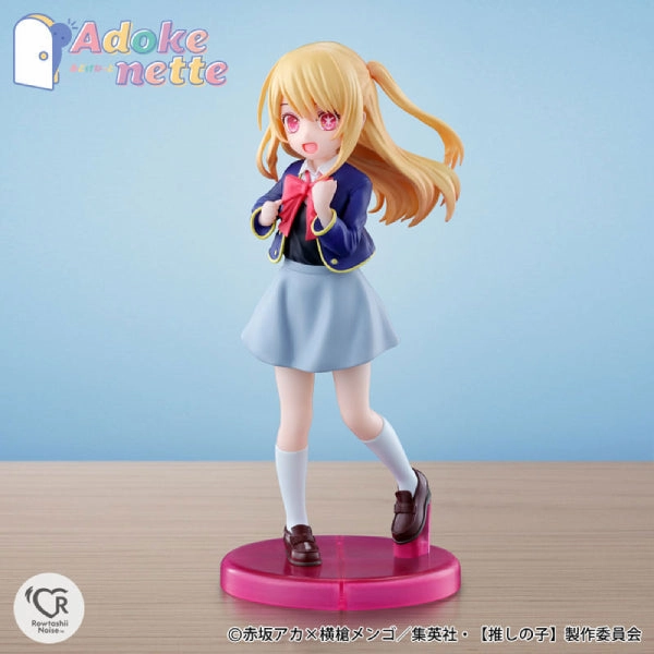 Collector's Series Set Oshi no Ko - Adokenette (Aqua/ Ruby) ?????? ??? ??