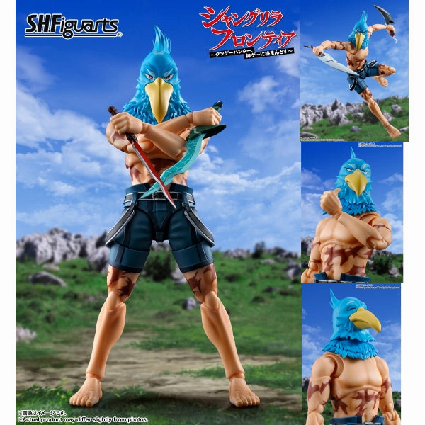 Surprise Package Unboxing Surprise Find Reveal S.H.Figuarts Sunraku ?????????_???? ?S???C?????????? ????????? ?? ??? SHF