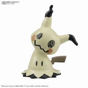 Surprise Package Unboxing BANDAI Pokepla Quick #08 Pokemon Mimikyu (2022 Aug Resale ver.) ???????` ????