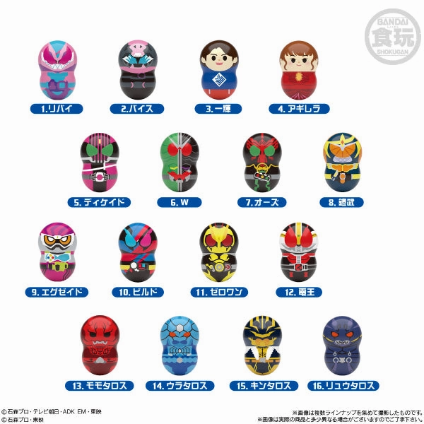 Hidden Gem Discovery Collector's Series Series COO'NUTS KAMEN RIDER ????? W/O RAMUNE (box of 14)