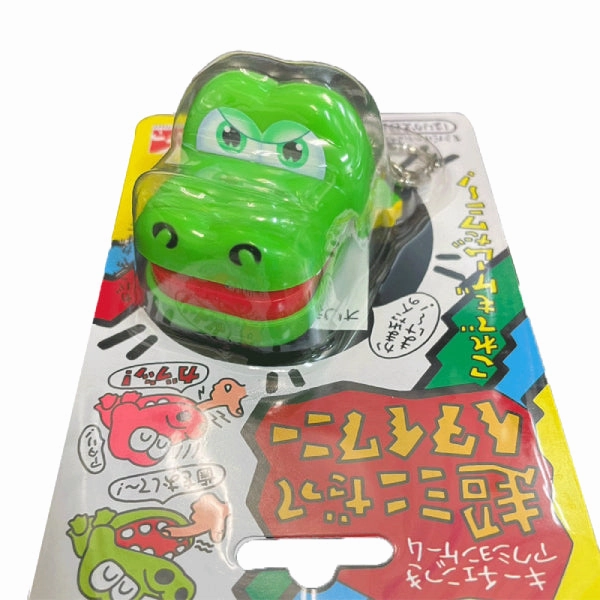Crocodile Dentist Large (Large / Mini) ?{?~???t Limited Edition Collectibles Limited Series Release