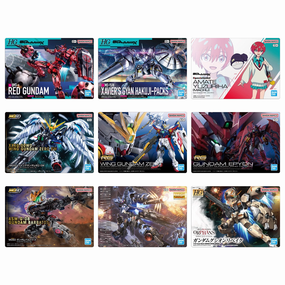 GUNDAM GUNPLA PKG ART GUMMY 3 (pack of 20) ?C?? ???_ ?? ?? Random Edition Opening Surprise Set Opening
