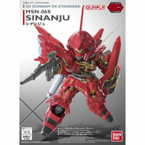 SD Gundam EX Standard Sinanju MSN-06S ?C?? ???_ ???? Collectible Pack Display Surprise Find Series