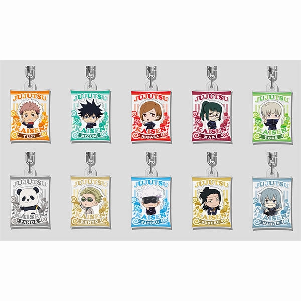 Air Fluffy Keychain Jujutsu Kaisen Vol.2 (set of 10) Mystery Drop Opening