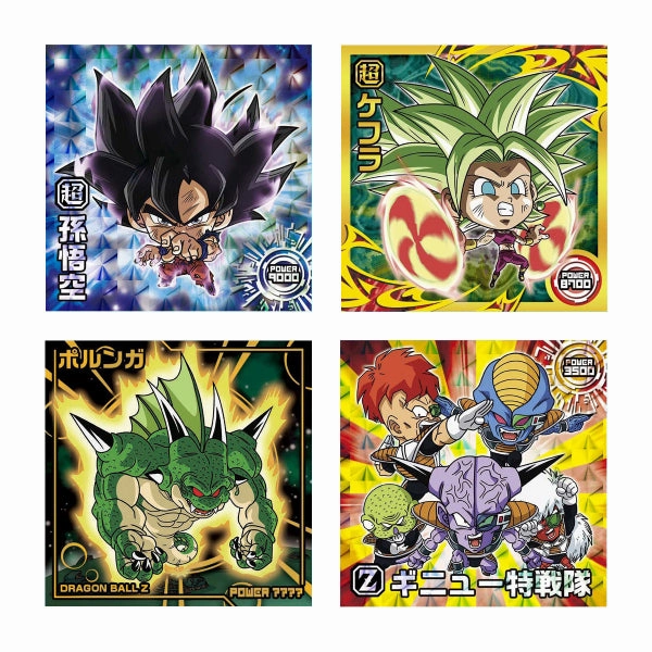 DB CHYOSENSHI STICKER WAFERS SUPER GRANTS WISHES SHENLONG (box of 20 packs) Dragon Ball ???? ???? Mystery Pack Display