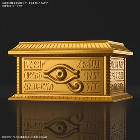 GOLD SARCOPHAGUS for ULTIMAGEAR MILLENNIUM PUZZLE Surprise Drop Display Premium Collectible Item