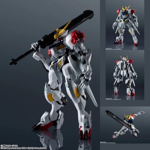 Random Drop Opening Limited Find Release GUNDAM UNIVERSE ASW-G-08 GUNDAM BARBATOS LUPUS ?C?? ???_ ?F?? ???_???? ??