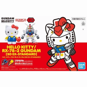 HELLO KITTY / RX-78-2 GUNDAM[SD EX-STANDA] Gacha Style Toy Limited Series Series
