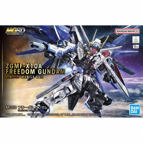 MASTER GRADE SD FREEDOM GUNDAM ?C?? ???_ ?????_ (2023 Sep Resale ver.) mgsd Collectible Drop Display Collectible Series Series