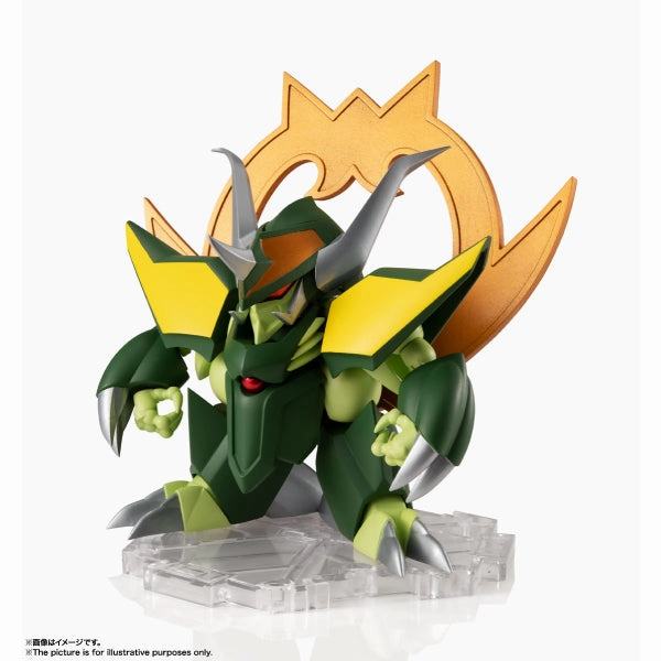 NXEDGE STYLE [MASHIN UNIT] Gekimaru Exclusive Pack Release Limited Find Series