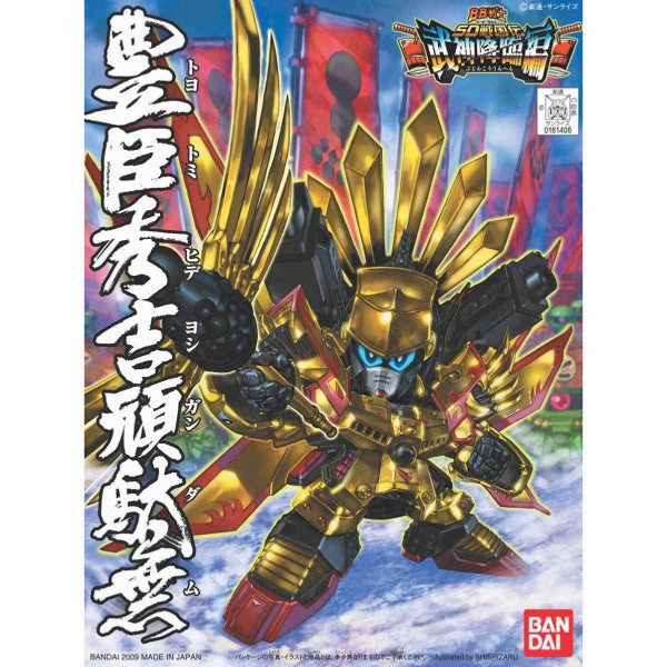 BB 354 Toyotomi Hideyoshi Gundam ?N????B?j?o BB?? Surprise Series Series