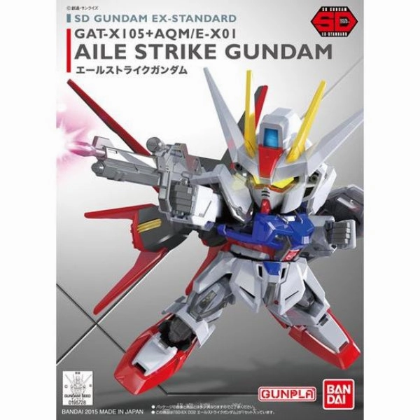 SD Gundam EX-Standard Aile Strike Gundam GAT-X105 (2025 Aug resale ver) ?C?? ?? ???_ Mystery Find Series Collectible Drop Series