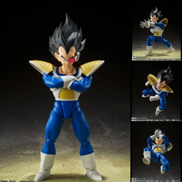 S.H.Figuarts VEGETA -24000 POWER LEVEL- ???? ???_ SHF Mystery Drop Series Hidden Treasure Reveal